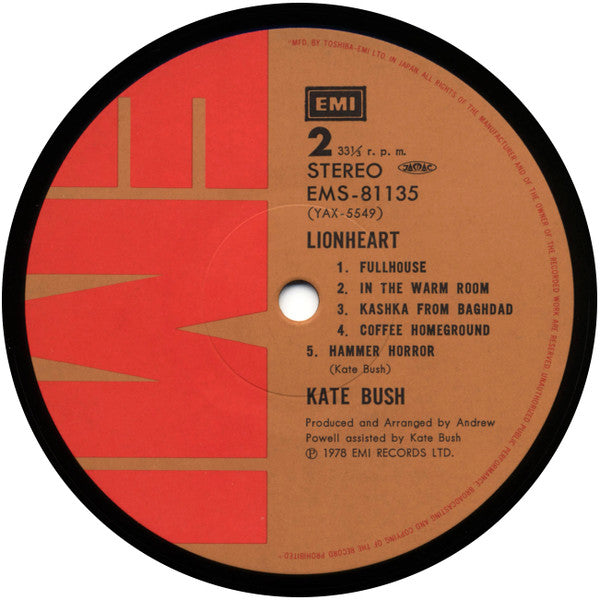 Kate Bush, Kate Bush – Lionheart = ライオン・ハート LP vinyl record, image 4 of 9