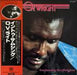 O.V. Wright – Into Something (Can't Shake Loose) LP vinyl record, image 1 of 8