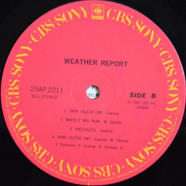 Weather Report – Weather Report LP vinyl record, image 4 of 9