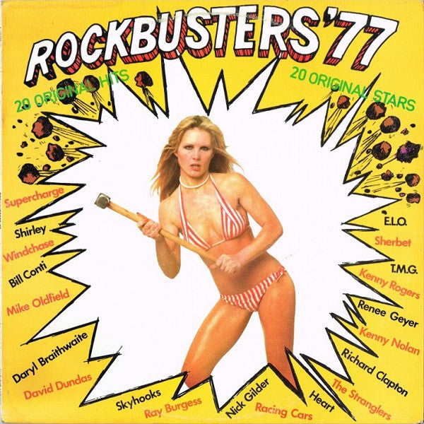 Various – Rockbusters '77 LP vinyl record, image 1 of 6