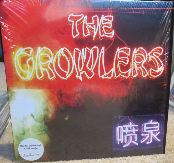 The Growlers – Chinese Fountain LP vinyl record, image 2 of 7
