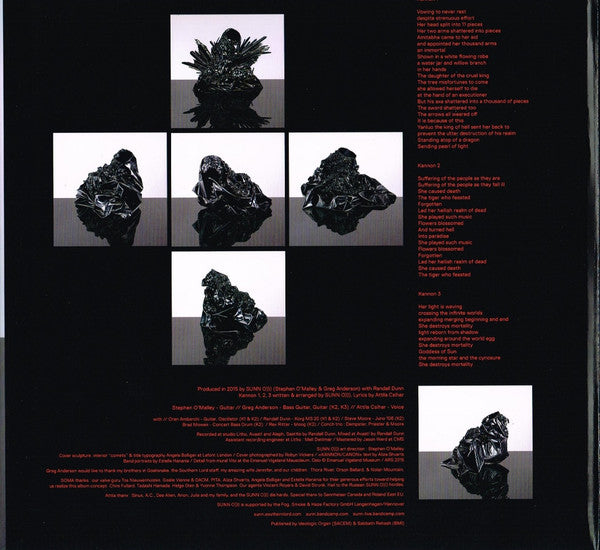 Sunn O))) – 观世音 Kannon LP vinyl record, image 3 of 6