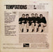 The Temptations – Live At The Copa LP vinyl record, image 2 of 3