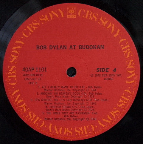 Bob Dylan – Bob Dylan At Budokan (2xLP) LP vinyl record, image 8 of 10