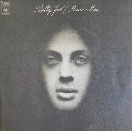 Billy Joel – Piano Man LP vinyl record, image 1 of 3