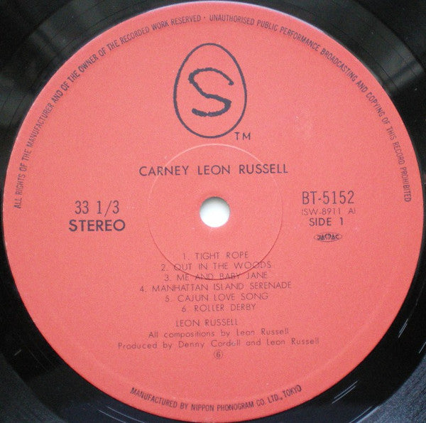 Leon Russell – Carney LP vinyl record, image 4 of 5