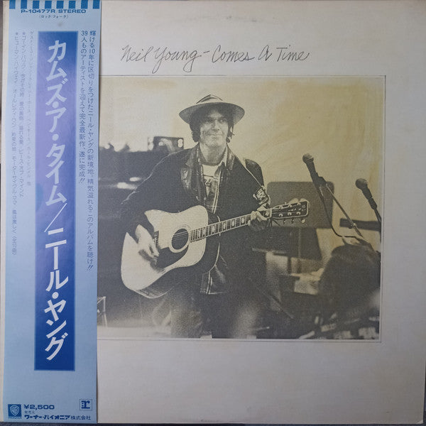 Neil Young – Comes A Time