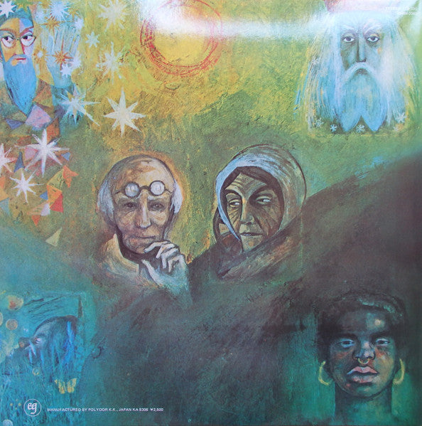 King Crimson – In The Wake Of Poseidon LP vinyl record, image 2 of 6