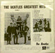 The Beatles – Greatest Hits Volume 1 LP vinyl record, image 2 of 6