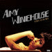 Amy Winehouse – Back To Black LP vinyl record, image 1 of 10
