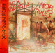 Black Sabbath – Mob Rules LP vinyl record, image 1 of 5