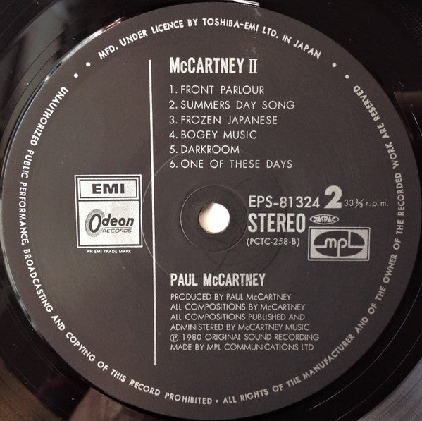 Paul McCartney, Paul McCartney – McCartney II LP vinyl record, image 8 of 10