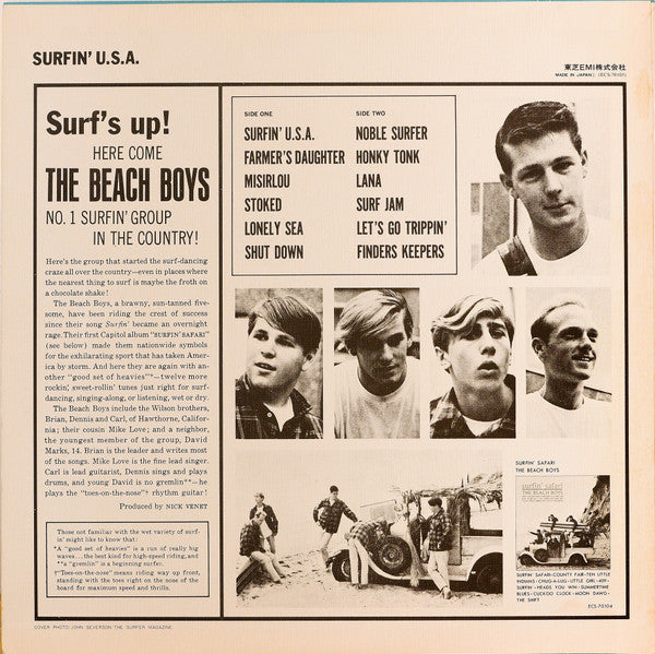 The Beach Boys – Surfin' U.S.A. LP vinyl record, image 4 of 9