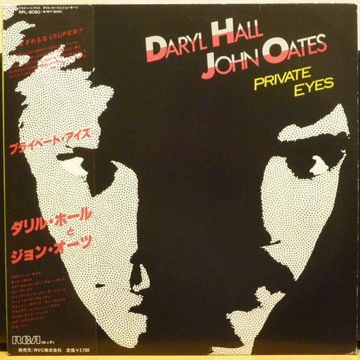Daryl Hall & John Oates – Private Eyes