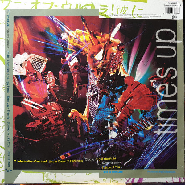Living Colour – Time's Up LP vinyl record, image 2 of 4