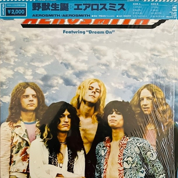 Aerosmith – Aerosmith