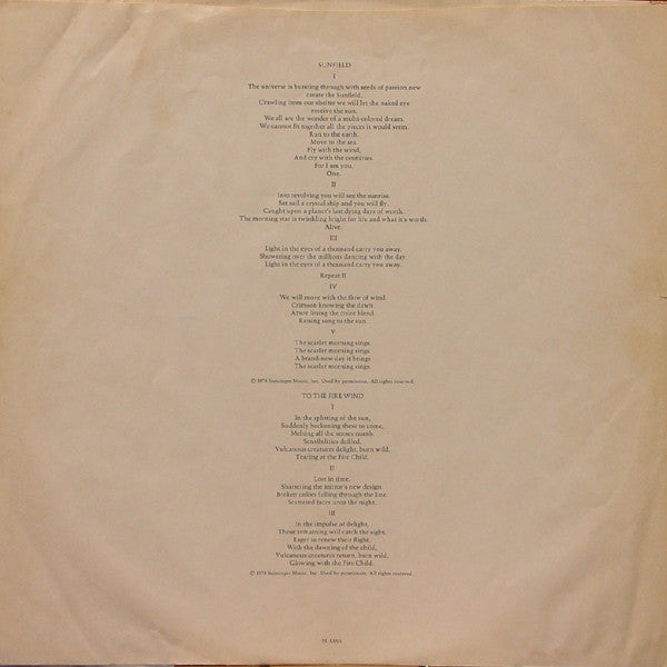 Starcastle – Starcastle LP vinyl record, image 5 of 6