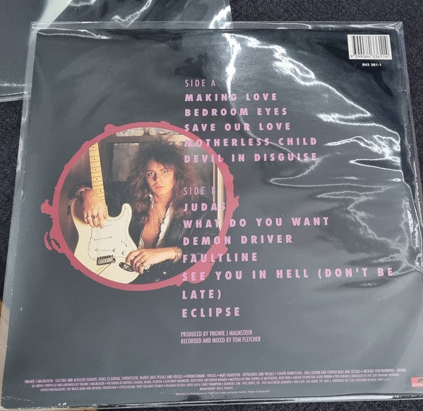 Yngwie Malmsteen – Eclipse LP vinyl record, image 3 of 7