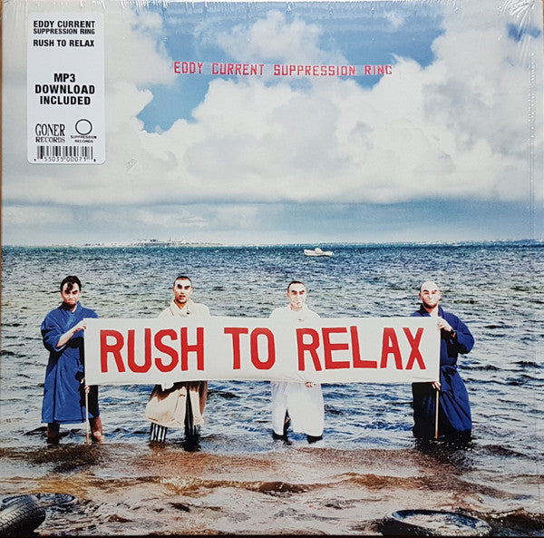 Eddy Current Suppression Ring – Rush To Relax LP vinyl record, image 7 of 7