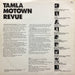 Various – Tamla Motown Revue LP vinyl record, image 2 of 4