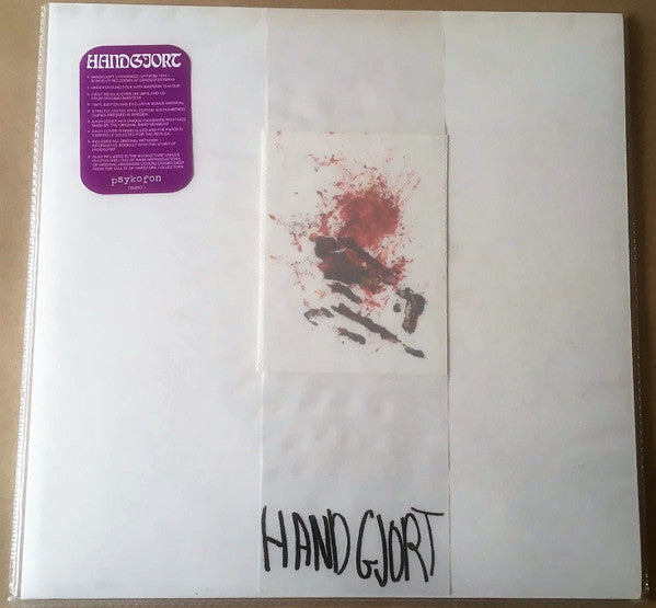 Handgjort – Handgjort (2xLP) LP vinyl record, image 2 of 6