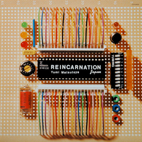 Yumi Matsutoya, Yumi Matsutoya – Reincarnation = リ・インカーネーション LP vinyl record, image 6 of 10