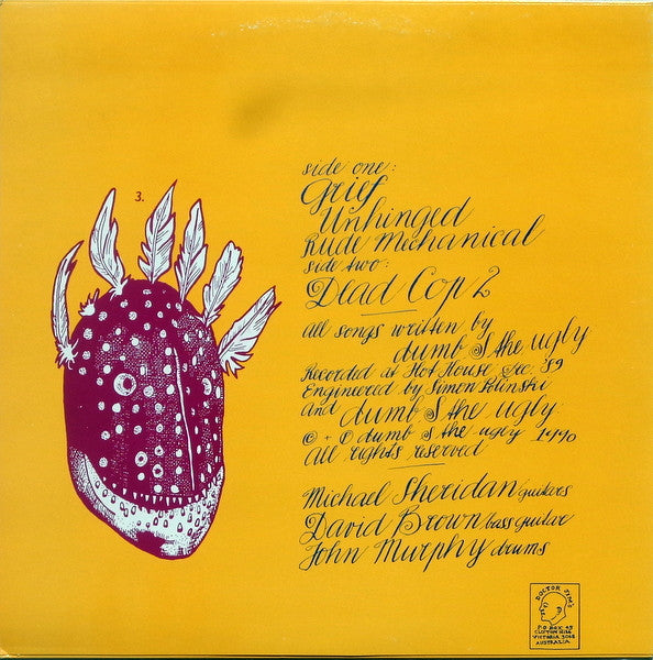 Dumb & The Ugly – Dumb & The Ugly 12" vinyl record, image 2 of 5