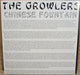 The Growlers – Chinese Fountain LP vinyl record, image 5 of 7