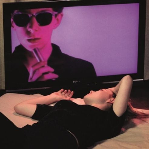 Geoff O'Connor – Vanity Is Forever