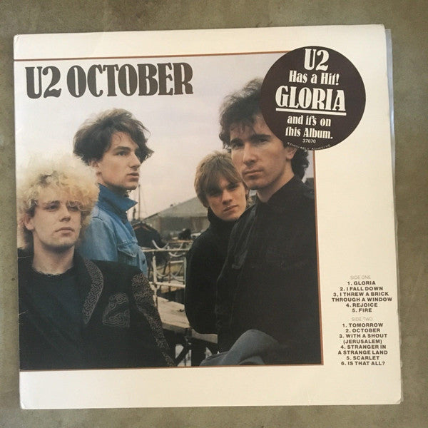 U2 – October LP vinyl record, image 9 of 9