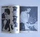 Elastica – Elastica LP vinyl record, image 7 of 9