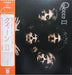 Queen – Queen II LP vinyl record, image 1 of 10