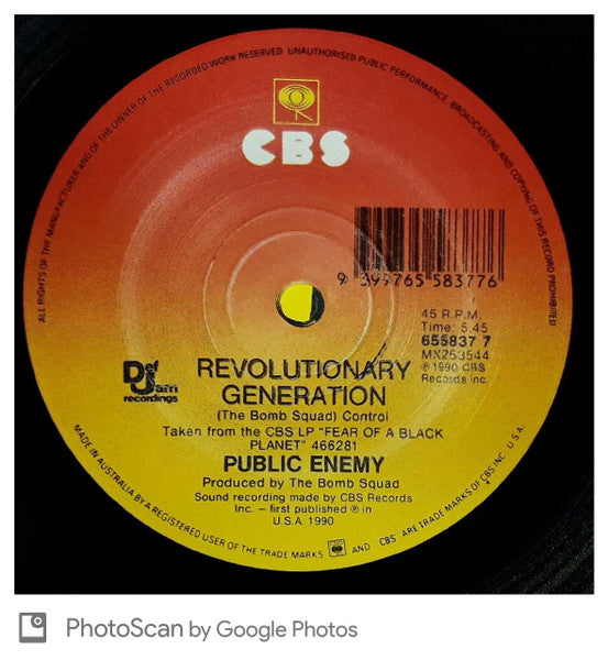 Public Enemy – 911 Is A Joke 7" vinyl record, image 4 of 4