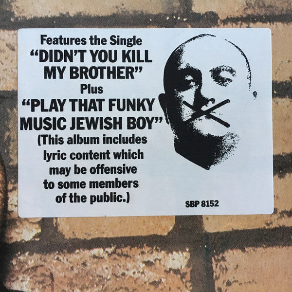 Alexei Sayle – Panic LP vinyl record, image 5 of 5