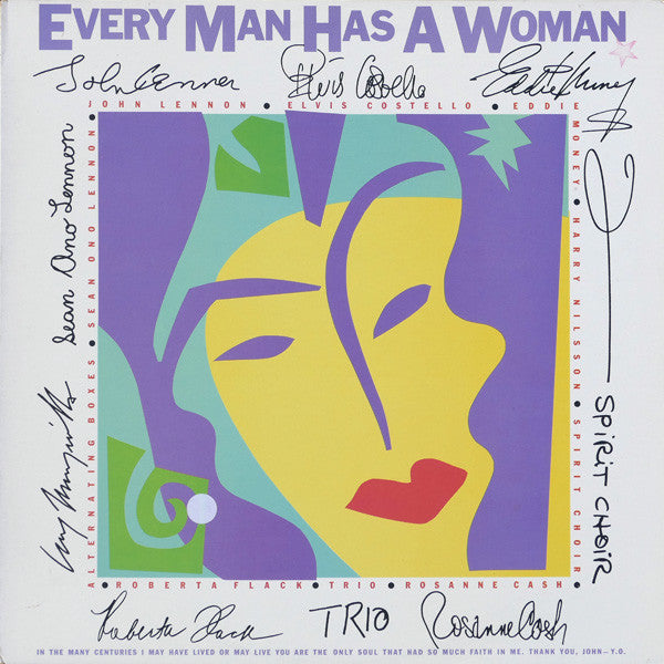 Various – Every Man Has A Woman LP vinyl record, image 1 of 6