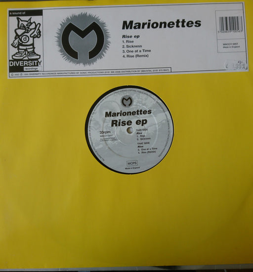 The Marionettes – Rise EP 12" vinyl record