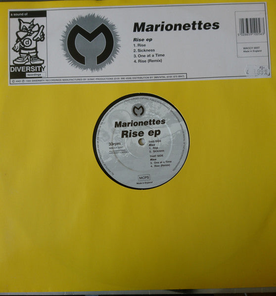 The Marionettes – Rise EP 12" vinyl record