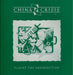 China Crisis – Flaunt The Imperfection LP vinyl record, image 1 of 4