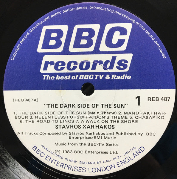Stavros Xarhakos Orchestra – The Dark Side Of The Sun LP vinyl record, image 3 of 5