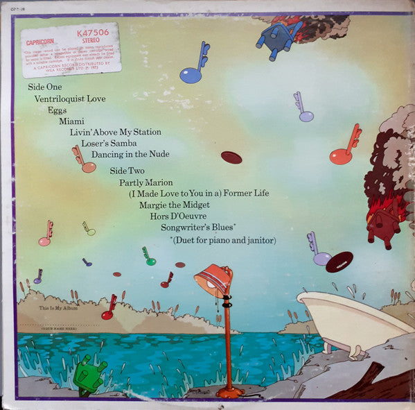 Martin Mull – Martin Mull LP vinyl record, image 4 of 6