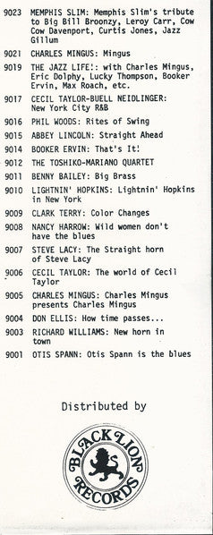 Toshiko Mariano Quartet – Toshiko Mariano Quartet LP vinyl record, image 8 of 8