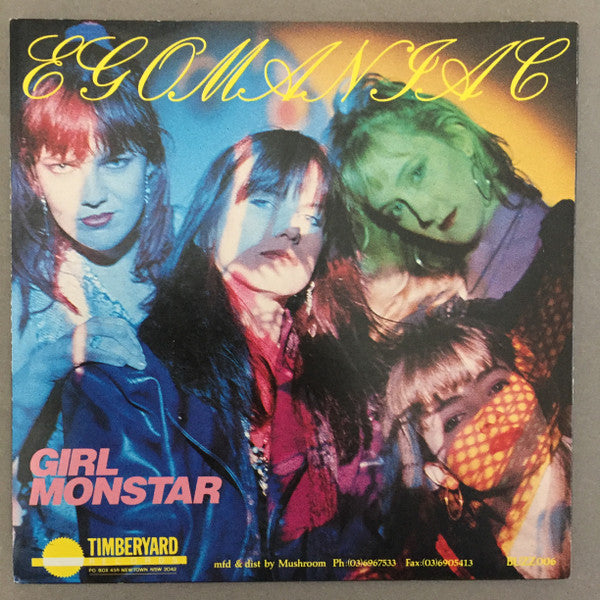 Girl Monstar – Joe Cool 7" vinyl record, image 2 of 9