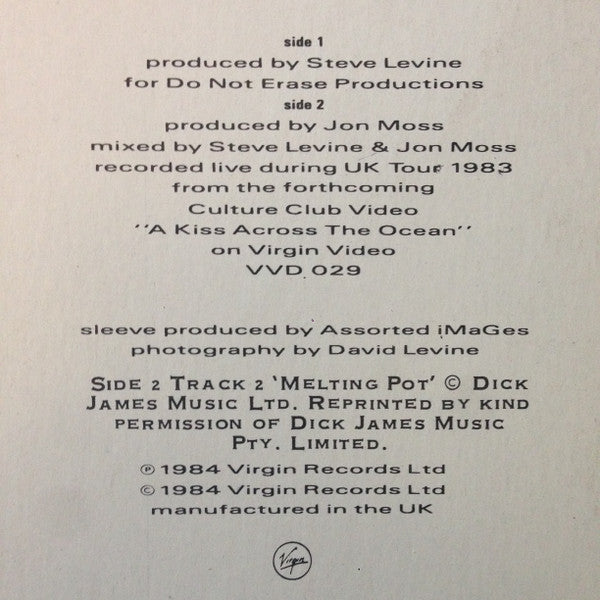 Culture Club – It's A Miracle / Miss Me Blind 12" vinyl record, image 3 of 5