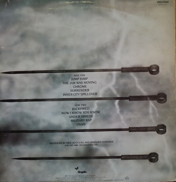 Deborah Harry – KooKoo LP vinyl record, image 2 of 6