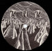 R.U.R. – R.U.R. 7" vinyl record, image 4 of 5