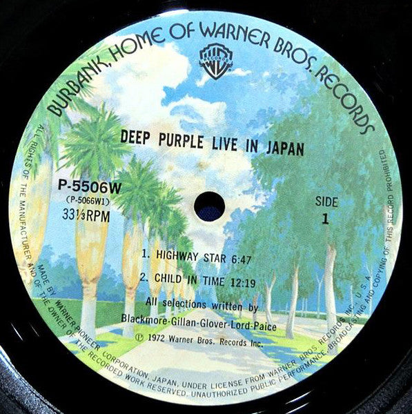 Deep Purple – Live In Japan (2xLP) LP vinyl record, image 5 of 10