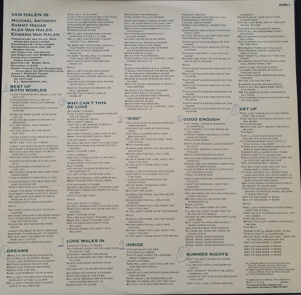 Van Halen – 5150 LP vinyl record, image 6 of 6