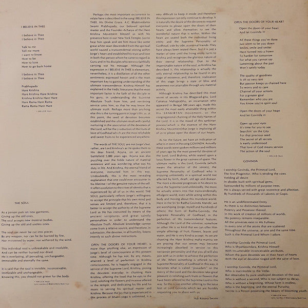 J.O.B. Orquestra – Open The Doors To Your Heart LP vinyl record, image 6 of 6