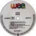 Круиз – Kruiz LP vinyl record, image 4 of 8