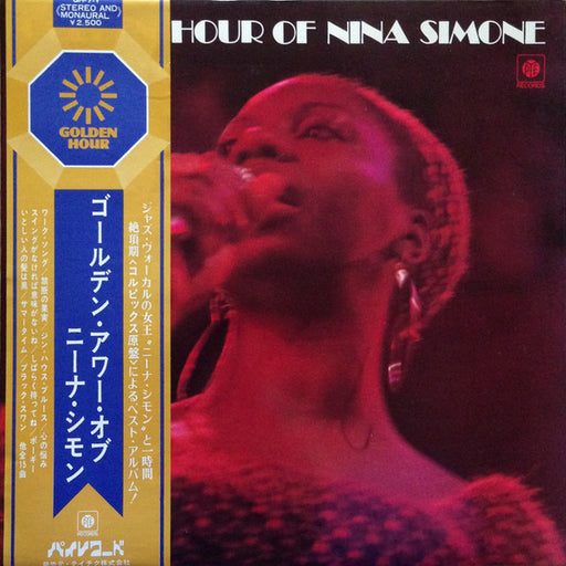 Nina Simone – Golden Hour Of Nina Simone